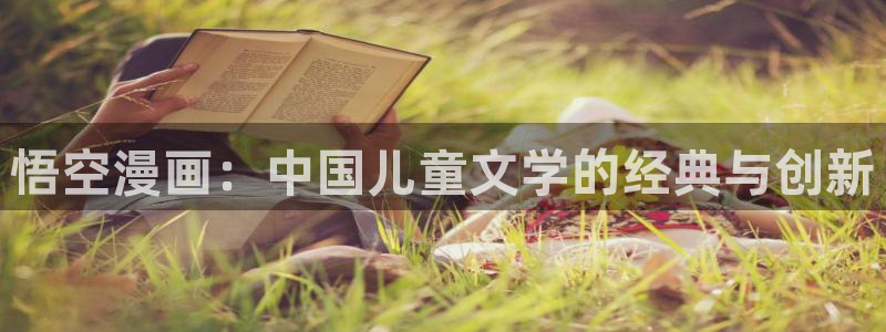 汗汗漫画免费漫画在线看
