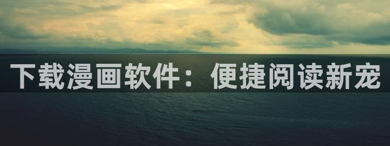 羞羞漫画 汗汗漫画