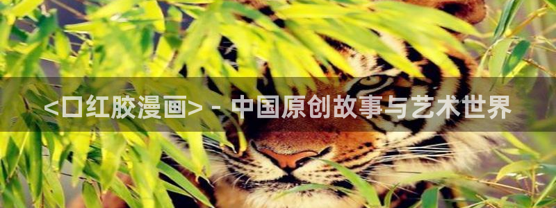 汗汗漫画免费无删减