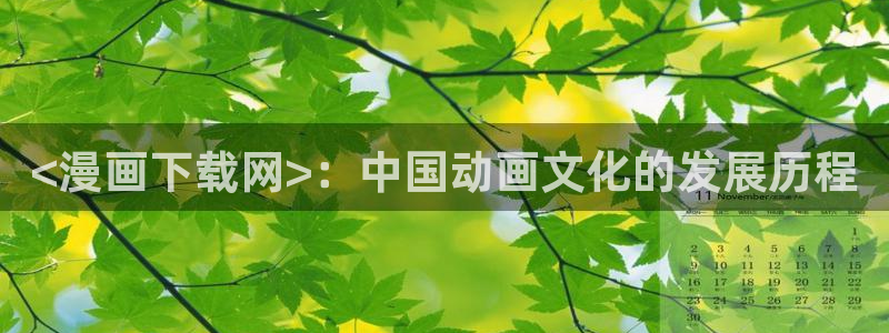 汗汗漫画羞羞