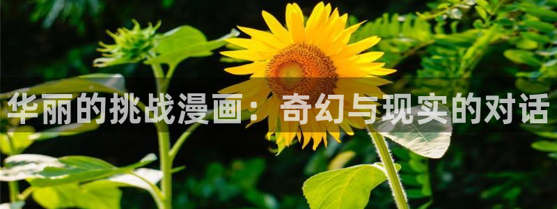 羞羞歪歪汗汗漫画