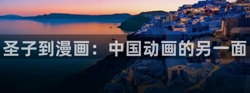 羞羞汗汗漫画在线观看