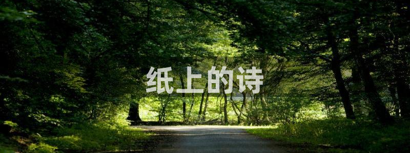 汗汗漫画网在线看