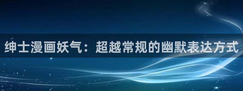 汗汗漫画进入