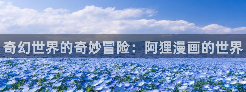 成人汗汗漫画
