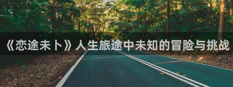 汗汗漫画最新网址