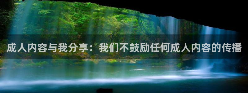 汗汗漫画在线免费