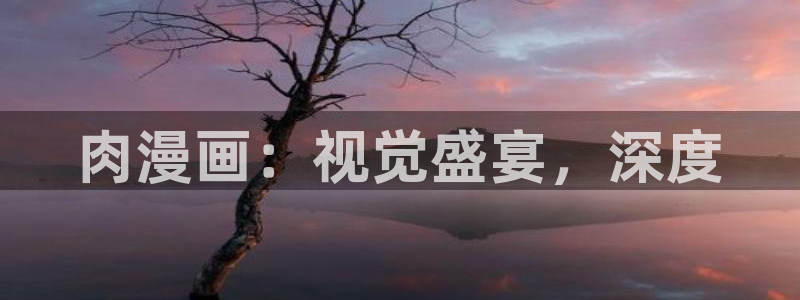韩漫汗汗漫画免费