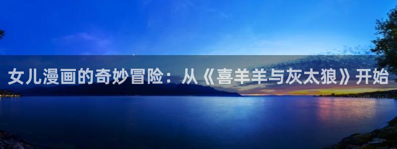 汗汗漫画在线观看免费版完整