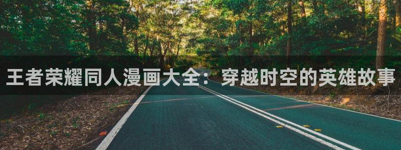 艳母汗汗漫画