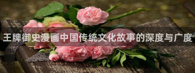 汗汗漫画网址