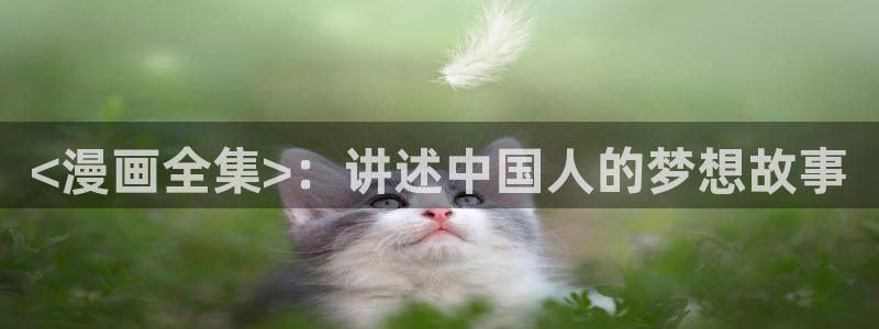 歪歪歪汗汗漫画