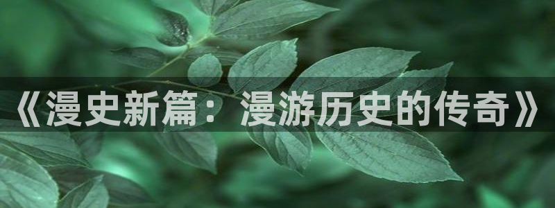 汗汗汗汗汗漫画