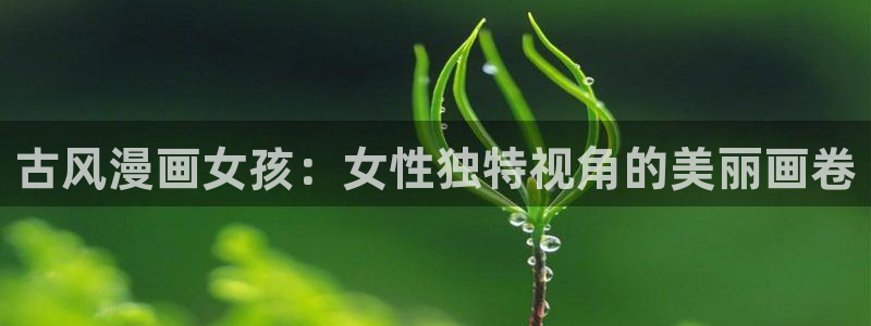 汗汗漫画sss免费入口yy