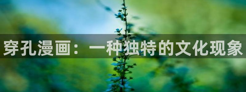 汗汗漫画a