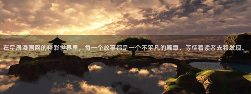 汗汗漫画最新网址
