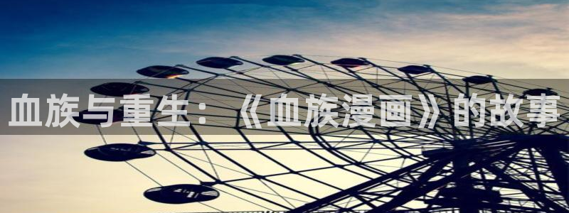 汗汗漫画在线看漫画