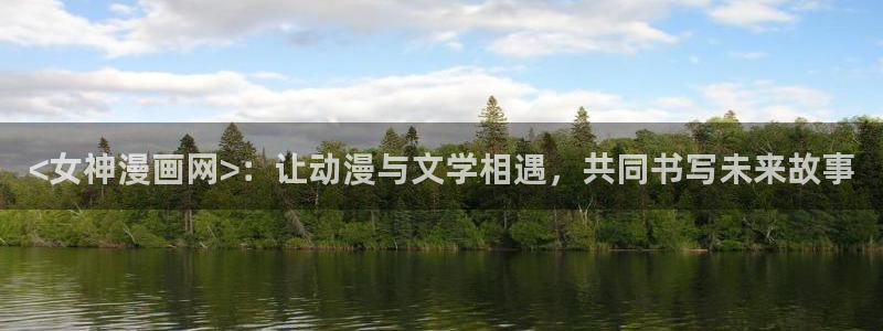 汗汗漫画免费阅读在